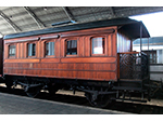 Coche-saln JMR (The Ashbury Railway Carriage & Iron Co. Ltd., Gran Bretaa, 1902) - Pieza IG: 00152