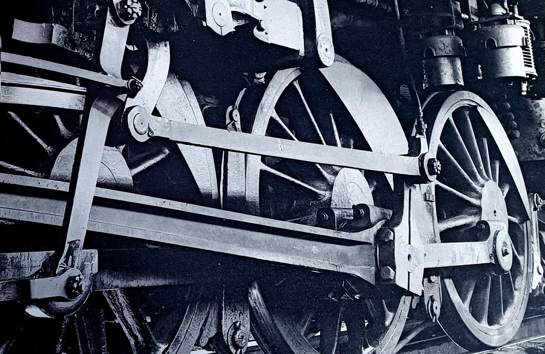 El traqueteo como esquema