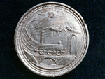 Medalla conmemorativa de la inauguracin del Ferro-carril del Norte a Valladolid (Mnguez y Mrquez, 1856) - Pieza IG: 00770