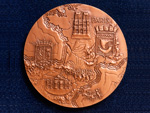 Medalla conmemorativa de la primera relacin directa del ferrocarril de Madrid a Pars, 1 de junio de 1969 (Ph. Roch, 1969) - Pieza IG: 00790