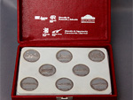 Coleccin de monedas La ruta de las monedas perdidas (Iraunkor, 2001). Plata - Pieza IG: 03067