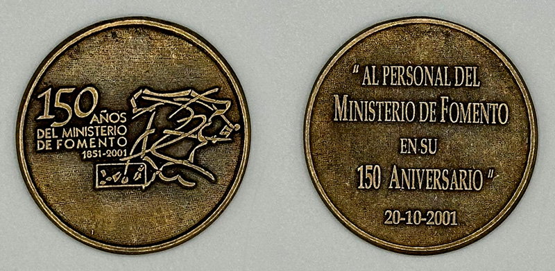 150 Aos del Ministerio de Fomento, 1851-2001
